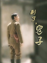 日韩精品手机在线