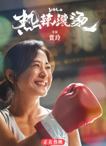 日韩欧美亚洲一区二区综合